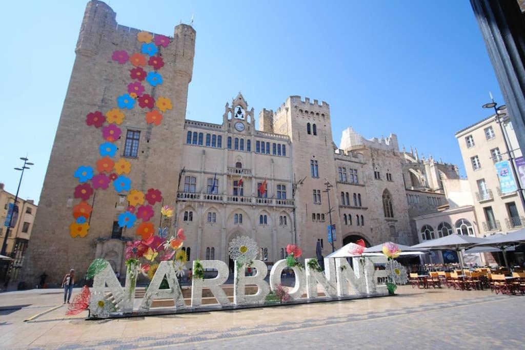 A 5Mn De La Reserve Africaine, Charmante Maison De Village Avec Patio Сижан Экстерьер фото